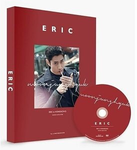 Eric In Hongkong: Moon Jung Hyuk 1st Photobook+dvd　(shin