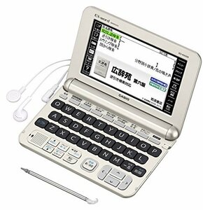 カシオ 電子辞書 エクスワード 生活・教養モデル XD-K6500GD シャンパンゴールド　(shin