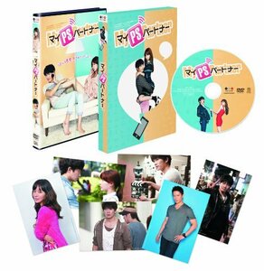 マイPSパートナー [DVD]　(shin