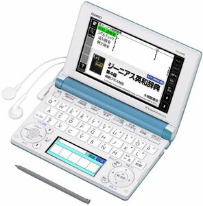 CASIO Ex-word 電子辞書 高校生学習モデル XD-B4850 ターコイズブルー XD-B4850BU　(shin