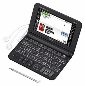 【Amazon.co.jp限定】カシオ 電子辞書 エクスワード 高校生モデル XD-K4805BK ブラック　(shin