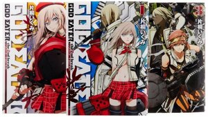 GOD EATER -the 2nd break- コミック 1-3巻セット (電撃コミックス)　(shin