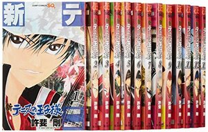 新テニスの王子様 コミック 1-21巻 セット　(shin