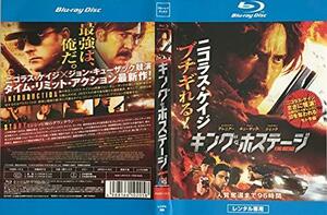 キング・ホステージ [Blu-ray] [レンタル落ち]　(shin