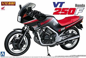 青島文化教材社 1/12 バイクシリーズ No.24 ホンダ VT250F プラモデル　(shin