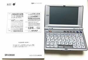 SEIKO IC DICTIONARY SR-E8500 電子辞書 (24コンテンツ, 本格英語モデル, 音声対応, シルカカードレッド　(shin