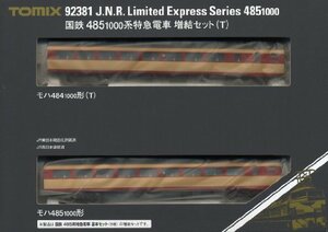 TOMIX Nゲージ 485-1000系 増結2両セット T 92381 鉄道模型 電車　(shin