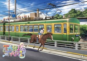 TARI TARI 4 [DVD]　(shin