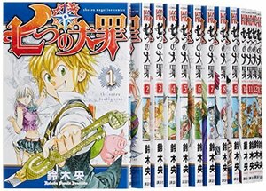 七つの大罪 コミック 1-22巻セット (講談社コミックス)　(shin