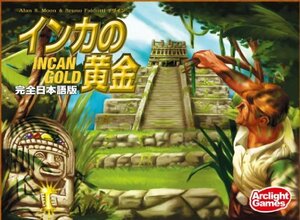 インカの黄金 (Incan Gold) 完全日本語版 ボードゲーム　(shin