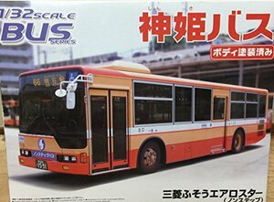 青島文化教材社 1/32 バス No.12 神姫 しんき バス 三菱ふそうエアロスター　(shin