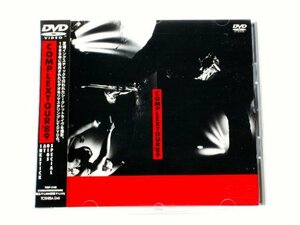 COMPLEX Tour 1989 [DVD]　(shin