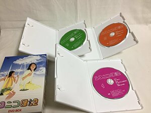 ニコニコ日記 DVD-BOX　(shin