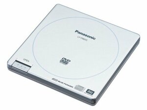 パナソニック ポータブル DVD-SuperMULTIドライブ(外付、USB2.0) LF-P967C　(shin