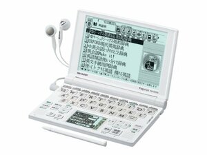 シャープ Papyrus 電子辞書 PW-GT570-W ホワイト 学習モデル 72コンテンツ 4言語(日・英・中・韓)対応手書きパッド　(shin