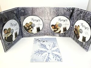 プランダン 不汗党 DVD-BOX I　(shin