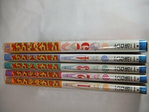 メゾン・ド・ペンギン コミック 全5巻完結セット（ジャンプコミックス）　(shin