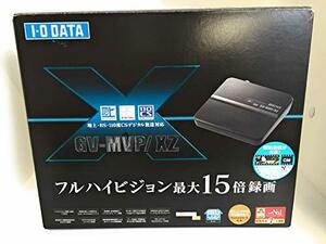 I-O DATA ハードウェアトランスコード搭載 地上・BS・110度CSデジタル対応TVキャプチャBOX USB GV-MVP/XZ　(shin