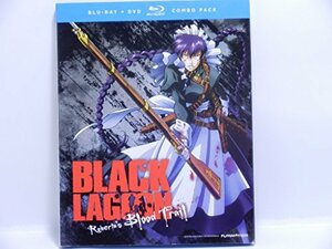 Black Lagoon: Roberta's Blood Trail Ova　(shin