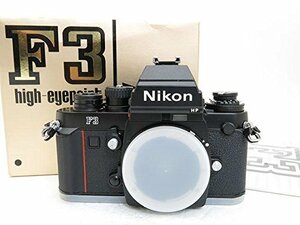 Nikon F3P　(shin