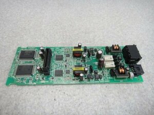 日本電信電話 FX2-COU(A)(1) NTT　FX2　アナログ外線ユニット ビジネスフォン [オフィス用品]　(shin