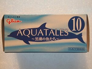 GLICO AQUATALES 海洋堂 黒潮の魚たち グリコ 魚フィギュア 10番 オニカマス　(shin