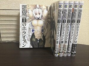 GENESISシリーズ 境界線上のホライゾン コミック 1-6巻セット (電撃コミックス)　(shin