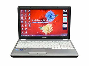 ノートパソコン 中古パソコン BX/51L テンキー ノート 本体 Windows7 東芝 Core i3 DVD 4GB/320GB　(shin