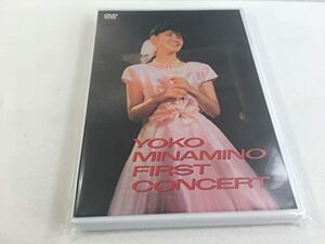 ファーストコンサート [DVD]　(shin