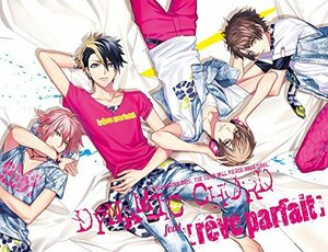 【早期予約特典終了! 】PC専用ゲーム『DYNAMIC CHORD feat.[r?ve parfait]』初回限定盤 B盤　(shin