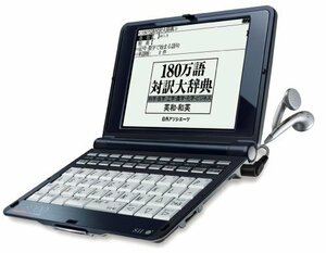 SEIKO IC DICTIONARY SR-G8000 電子辞書 37コンテンツ収録音声対応ビジネス英語モデル シルカカード対応　(shin