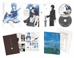 終末なにしてますか?忙しいですか?救ってもらっていいですか? 第1巻【限定版】Blu-ray　(shin