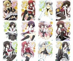 つきツキ！ 文庫 1-12巻セット（MF文庫J） [文庫] 後藤 祐迅; 梱枝 りこ　(shin