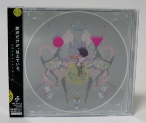 0.7(初回生産限定盤)(DVD+CD))　(shin