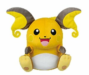 ポケットモンスター サン＆ムーン でっかいコロっとまんまる ぬいぐるみ ～ライチュウ・デンリュウ・ビリリダマ～ ライチュウ 単品　(shin