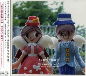 「hummingbird」PARQUETS~pop’n music Artist Collection~　(shin