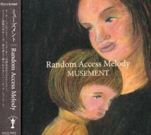 Random Access Melody　(shin