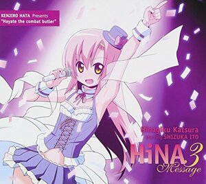 HiNA3 Message (Blu-ray付き初回限定盤)　(shin