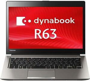 【中古】 ダイナブック dynabook R63/P PR63PBAA637AD71 / Core i5 5300U(2.3GHz) /　(shin