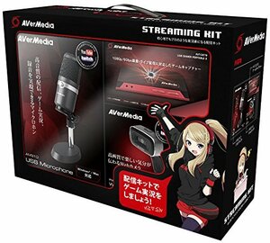 AVerMedia BO313 Streaming Kit (ストリーミング キット) [ゲームキャプチャー+USBマイクロホン+Web　(shin