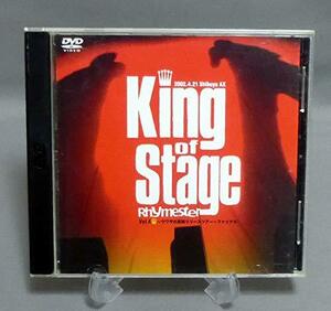 King of Stage Vol.4 ~「ウワサの真相」リリースツアー~ [DVD]　(shin