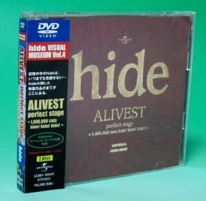 ”ALIVEST～perfect stage〈1,000,000 cuts hide! hide! h” [DVD]　(shin