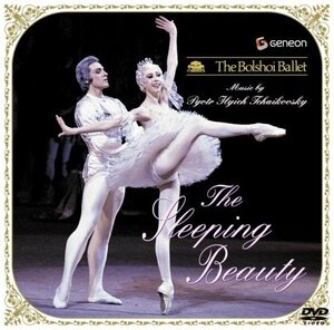 チャイコフスキー:バレエ「眠れる森の美女」全2幕 [DVD]　(shin
