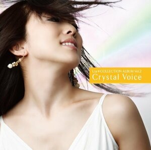 Lia*COLLECTION ALBUM Vol.2「Crystal Voice」　(shin