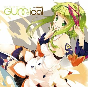 EXIT TUNES PRESENTS GUMical from Megpoid ジャケットイラストレーター:ちま　(shin