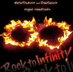 GuitarFreaksV5&DrumManiaV5 Rock to Infinity Original Soundtracks　(shin