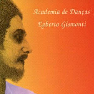 Academia De Dancas　(shin