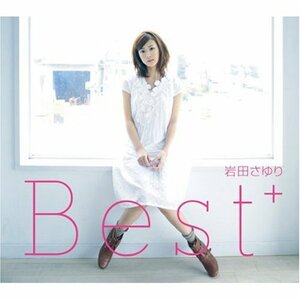 岩田さゆり Best+(初回限定盤)(DVD付)　(shin