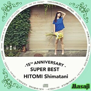 15th Anniversary SUPER BEST (初回生産限定) ((同梱:AL4枚組+Blu-ray2枚組)　(shin