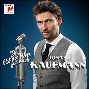 Jonas Kaufmann Du Bist Die Welt Fur Mich [DVD] [Import]　(shin